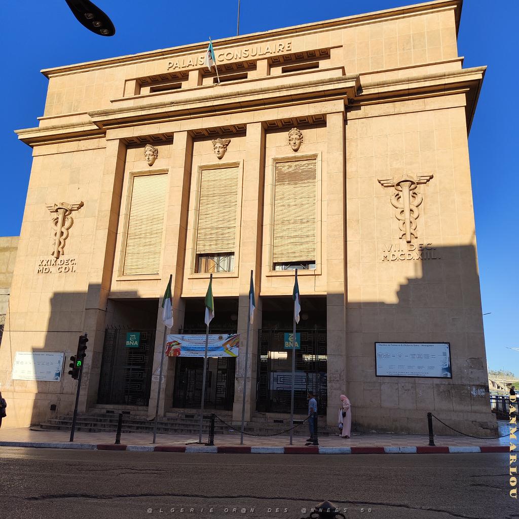VOYAGE 20230929_171603 MOSTAGANEM .jpg